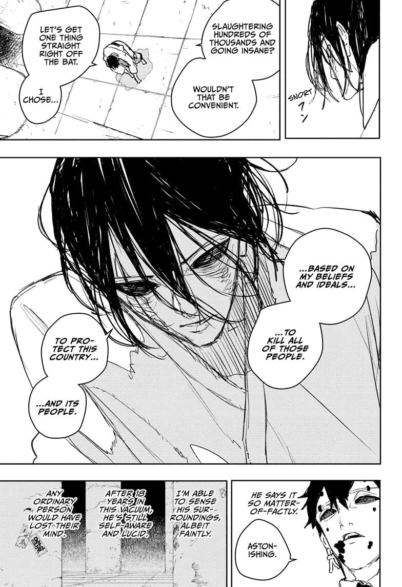 Kagurabachi Chapter 100 page 7 - 