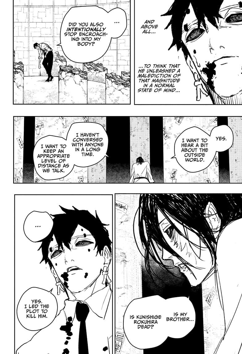 Kagurabachi Chapter 100 page 8 - 