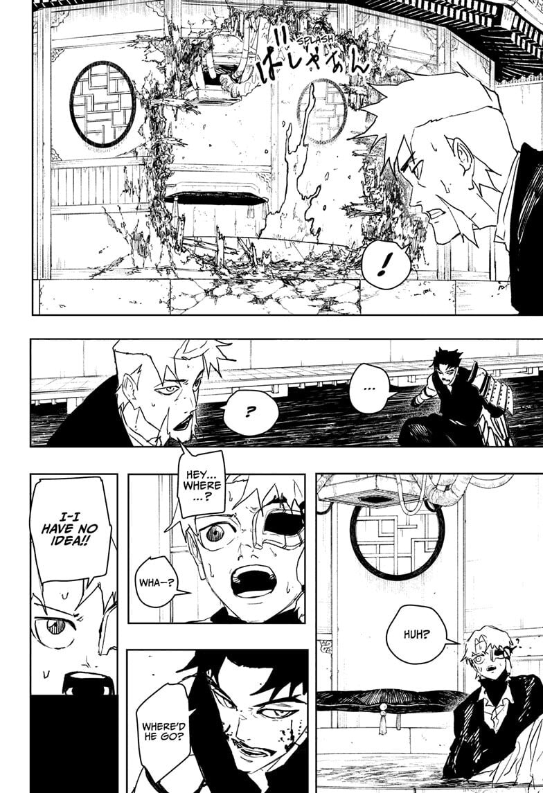 Kagurabachi Chapter 101 page 12 - 