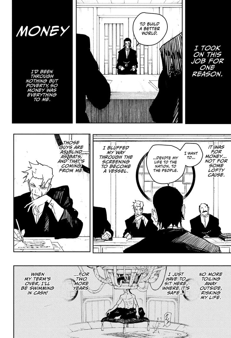 Kagurabachi Chapter 101 page 6 - 