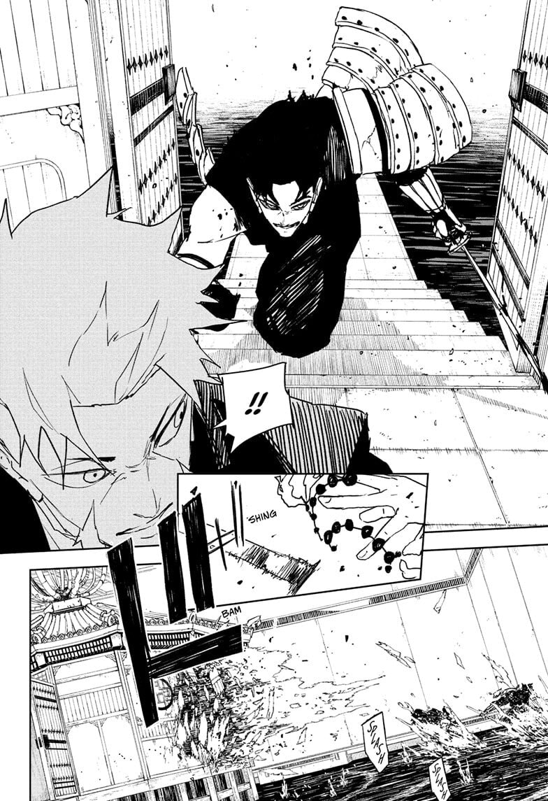 Kagurabachi Chapter 101 page 8 - 