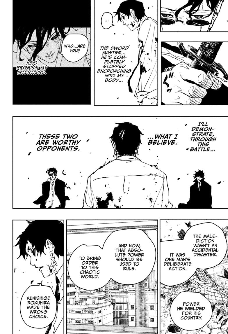 Kagurabachi Chapter 102 page 4 - 