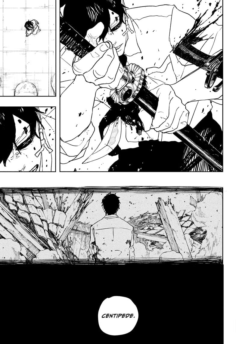 Kagurabachi Chapter 102 page 7 - 