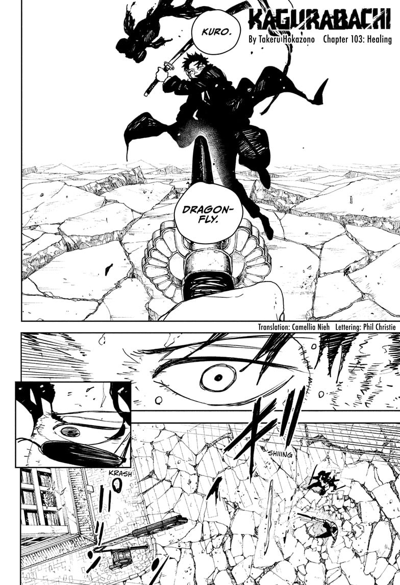 Kagurabachi Chapter 103 page 2 - 