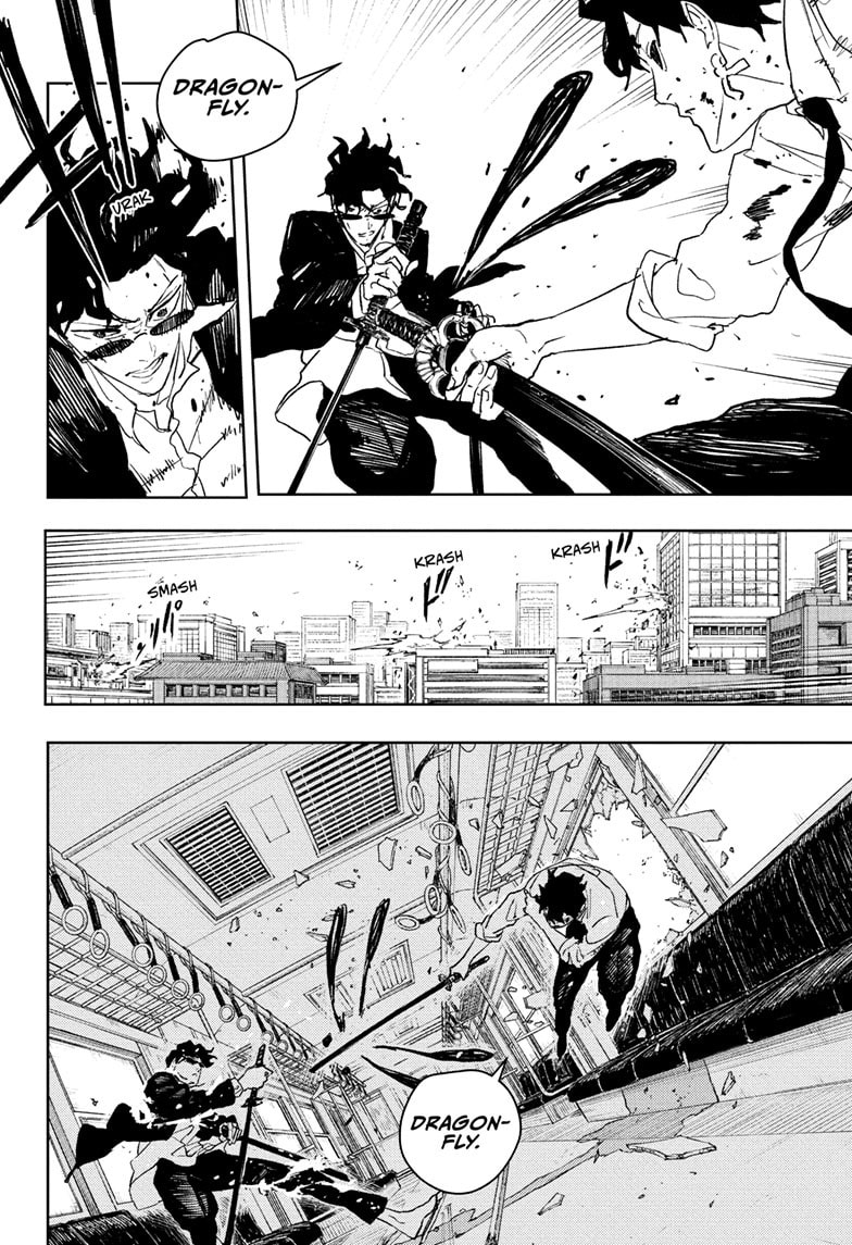Kagurabachi Chapter 103 page 9 - 
