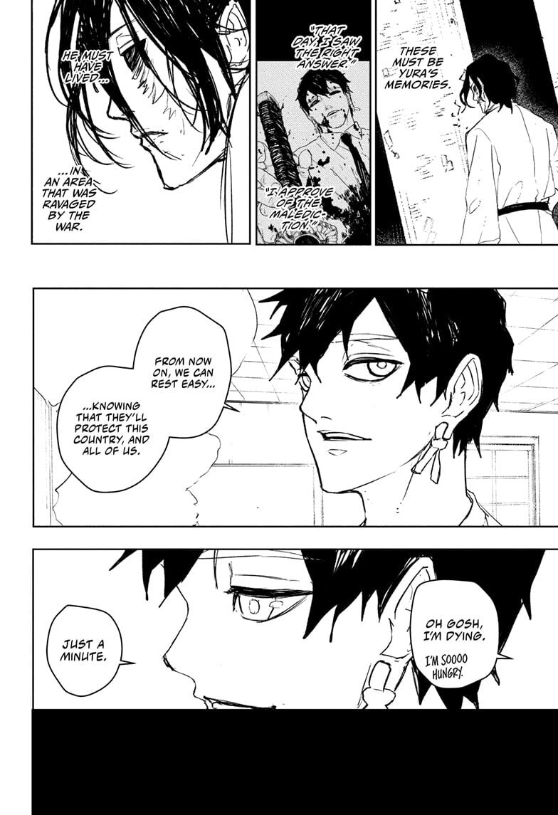 Kagurabachi Chapter 104 page 2 - 