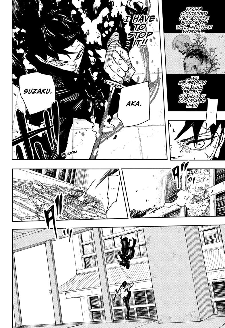 Kagurabachi Chapter 104 page 12 - 