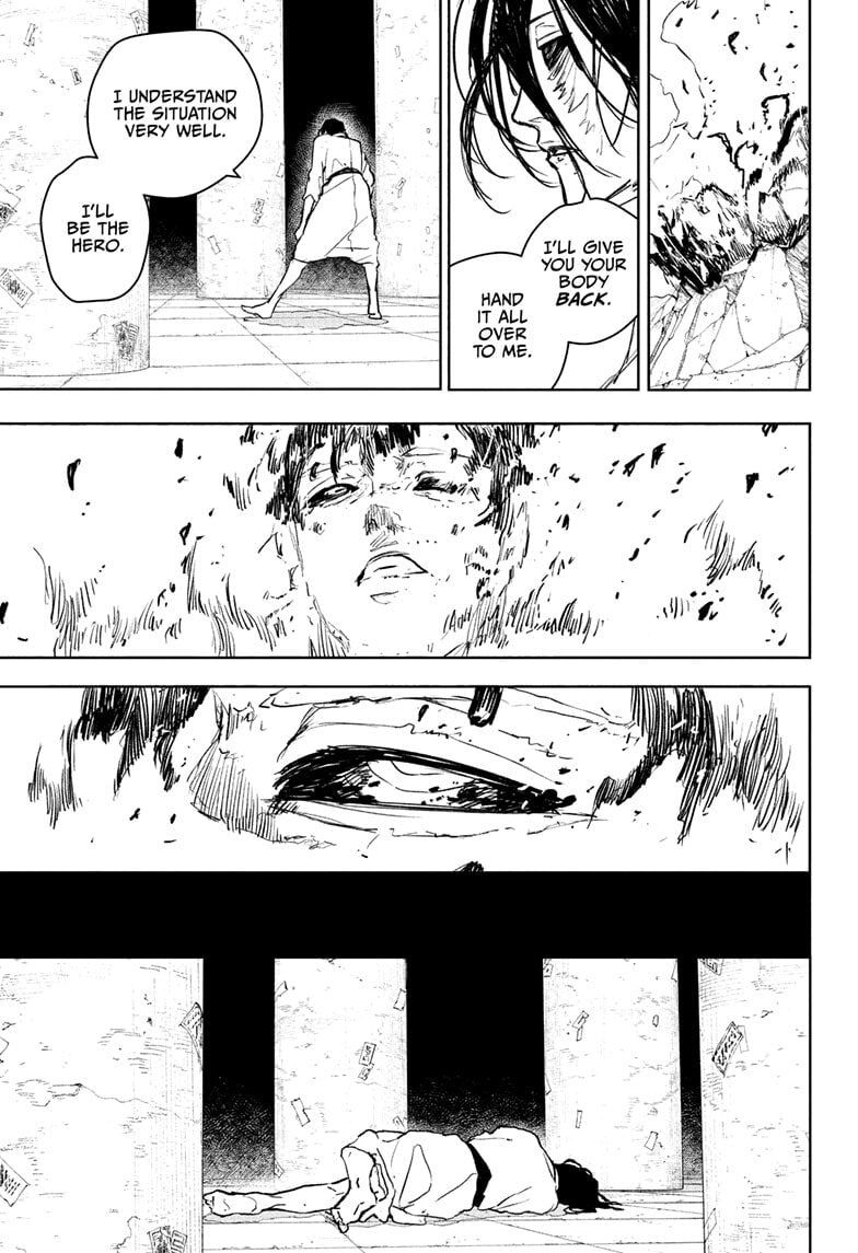 Kagurabachi Chapter 104 page 17 - 