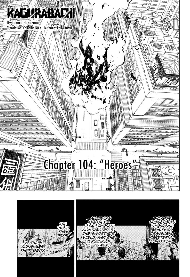 Kagurabachi Chapter 104 page 3 - 