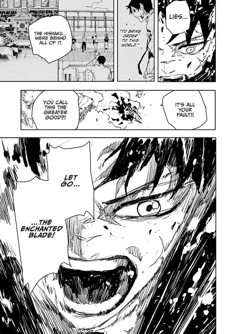 Kagurabachi Chapter 104 page 5 - 