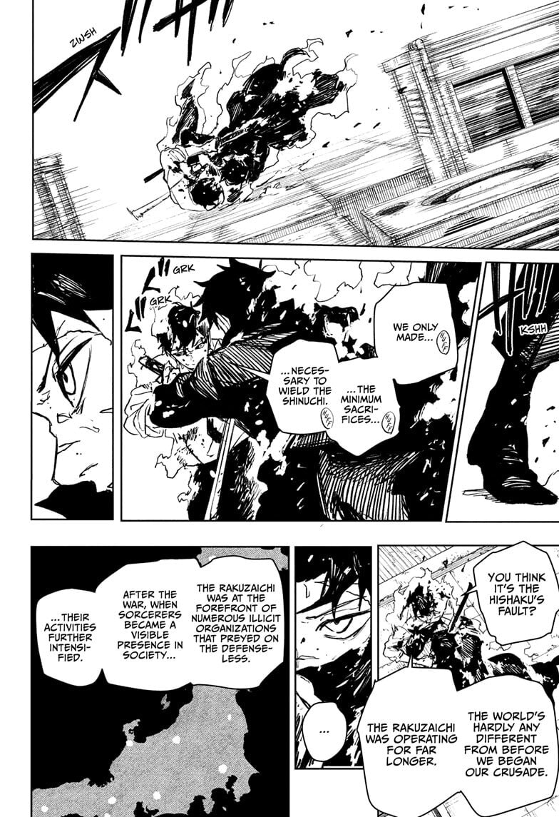 Kagurabachi Chapter 104 page 6 - 