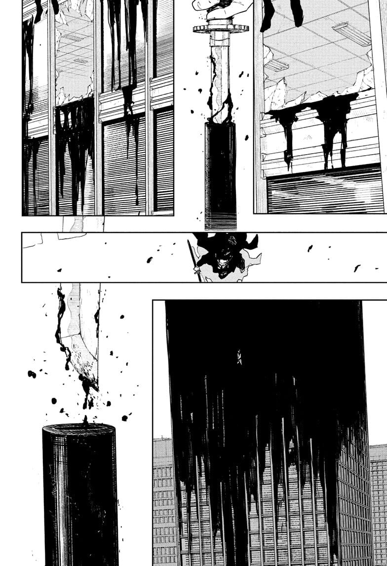 Kagurabachi Chapter 105 page 14 - 