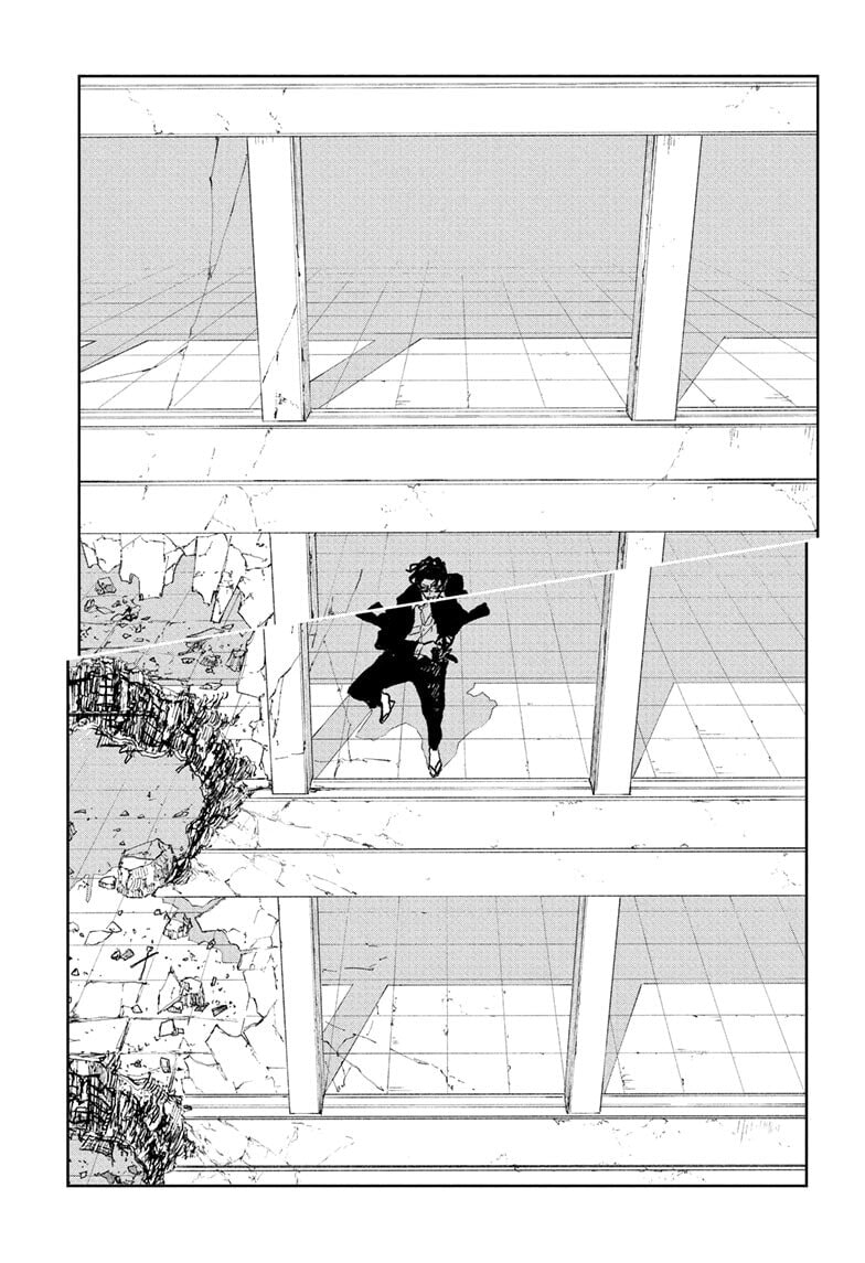 Kagurabachi Chapter 105 page 17 - 