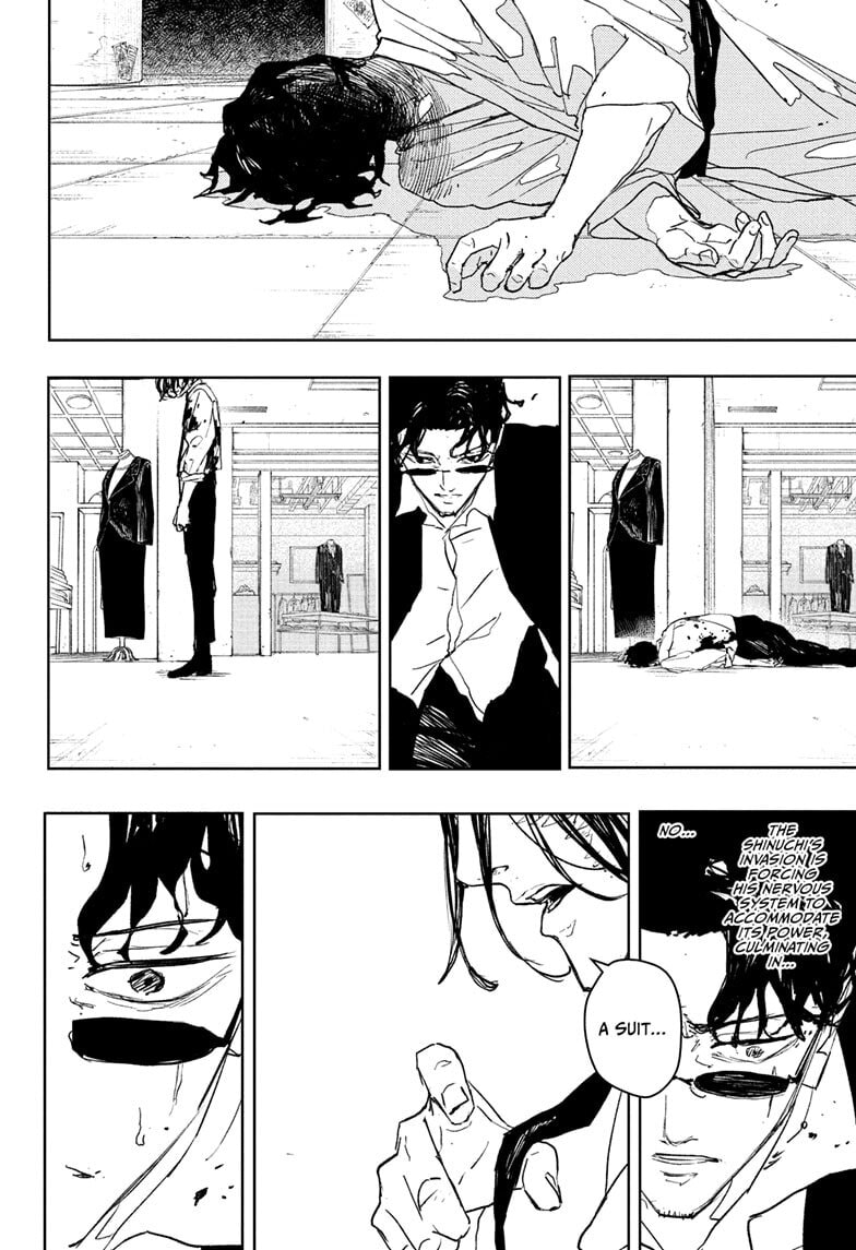Kagurabachi Chapter 105 page 6 - 