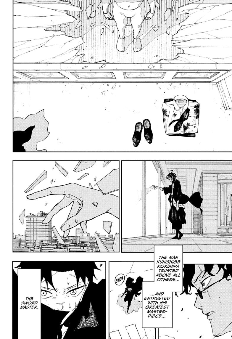 Kagurabachi Chapter 105 page 8 - 