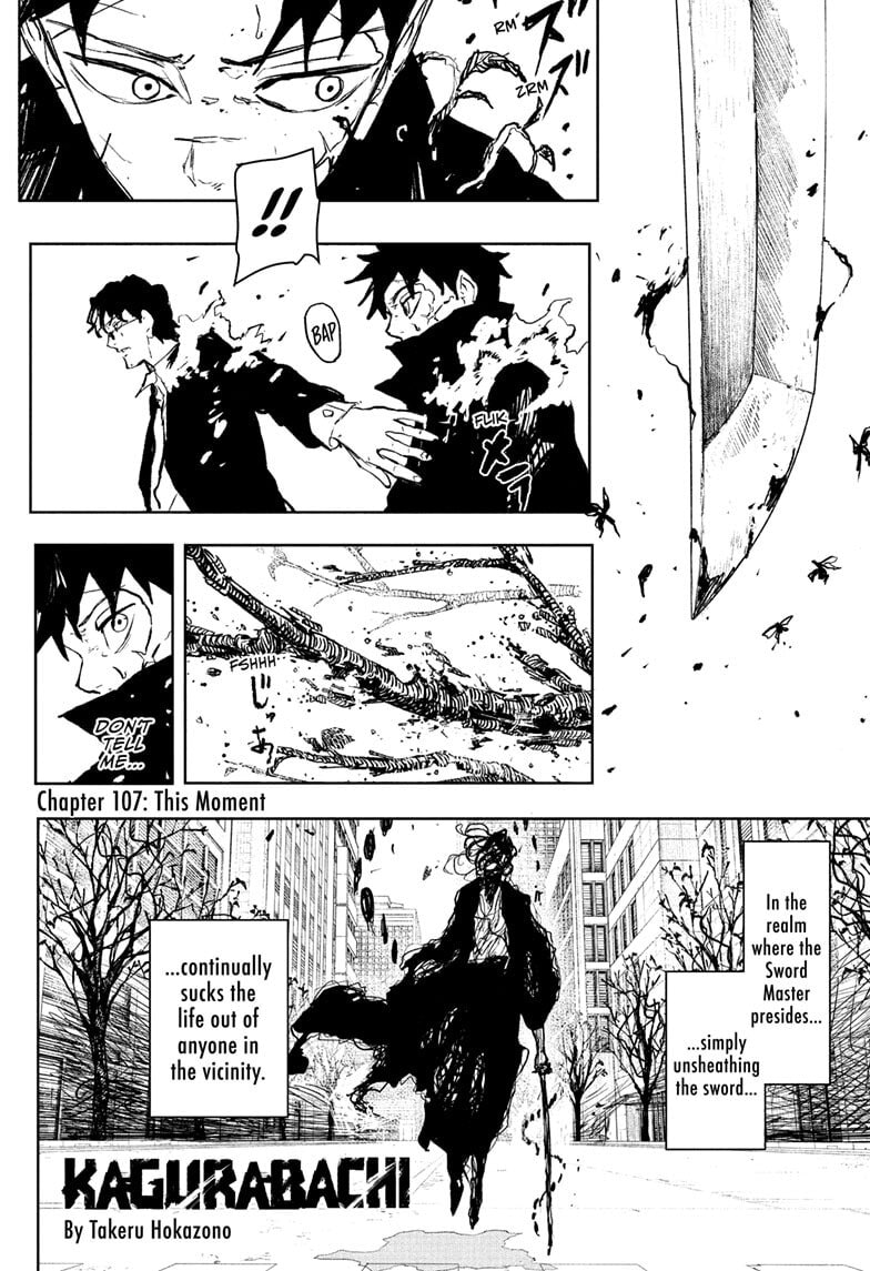 Kagurabachi Chapter 107 page 2 - 