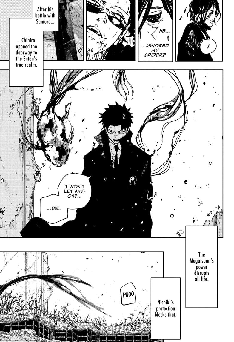 Kagurabachi Chapter 107 page 17 - 