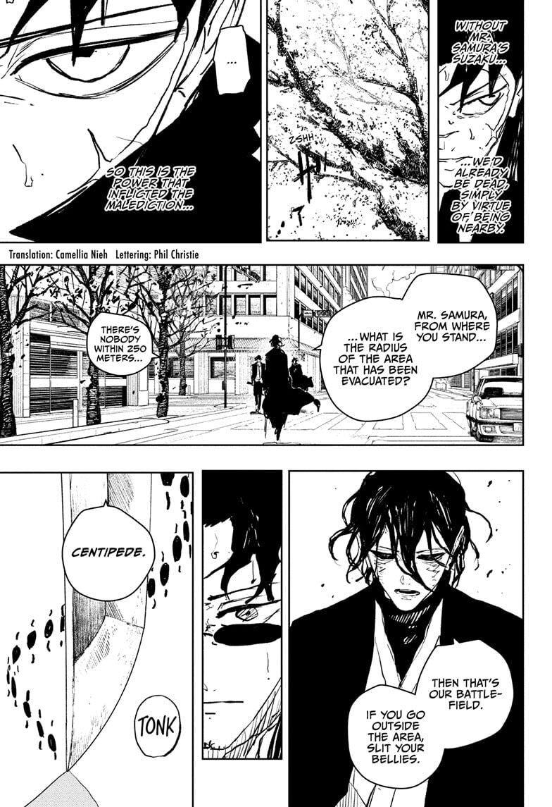 Kagurabachi Chapter 107 page 3 - 