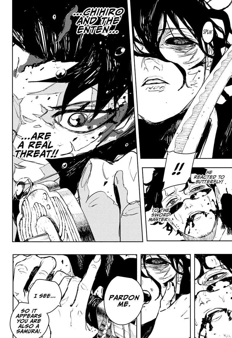 Kagurabachi Chapter 108 page 14 - 