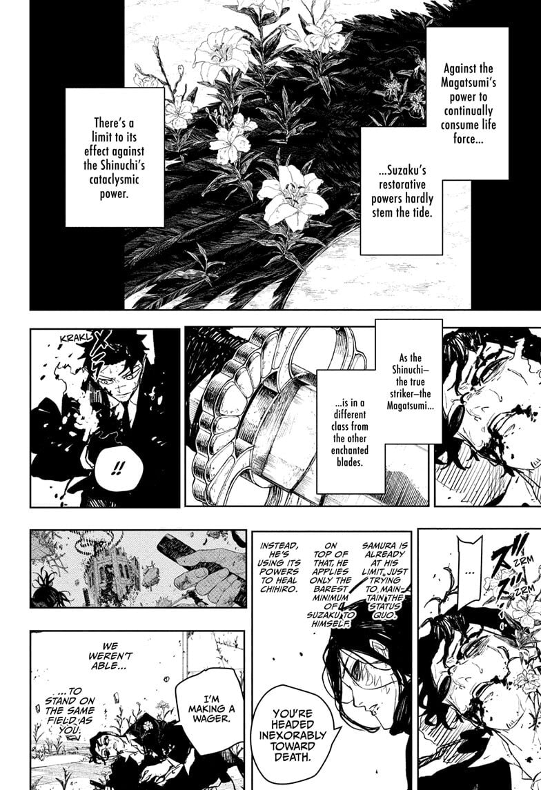 Kagurabachi Chapter 108 page 4 - 