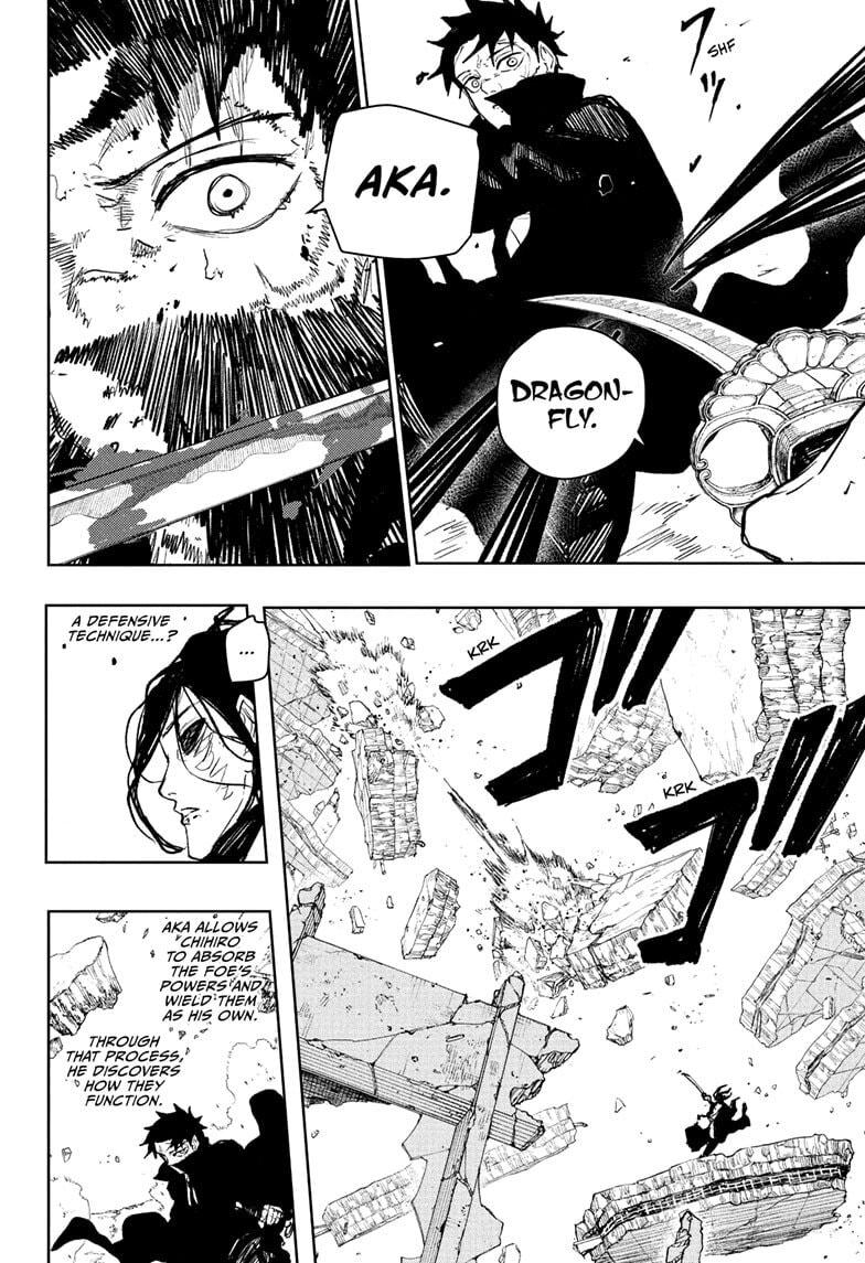 Kagurabachi Chapter 108 page 8 - 