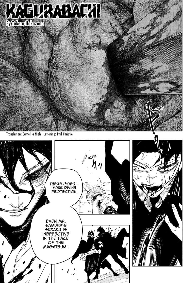 Kagurabachi Chapter 109 page 1 - 