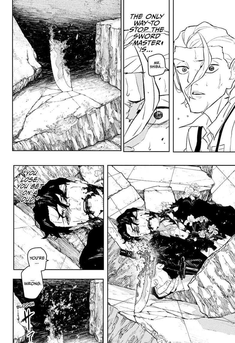 Kagurabachi Chapter 109 page 14 - 