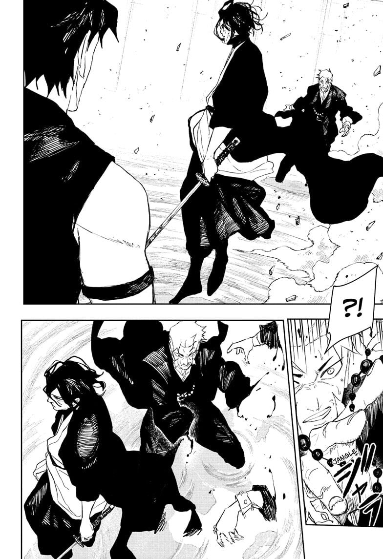 Kagurabachi Chapter 109 page 6 - 
