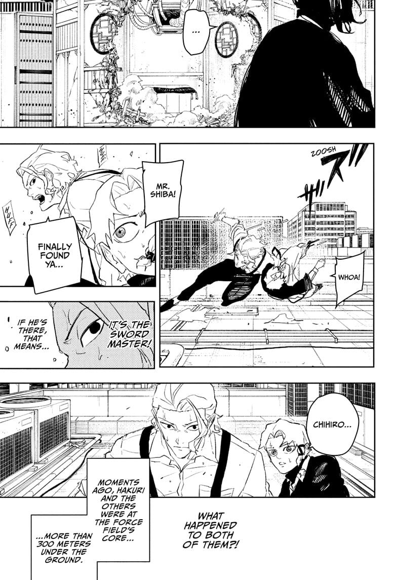 Kagurabachi Chapter 109 page 7 - 