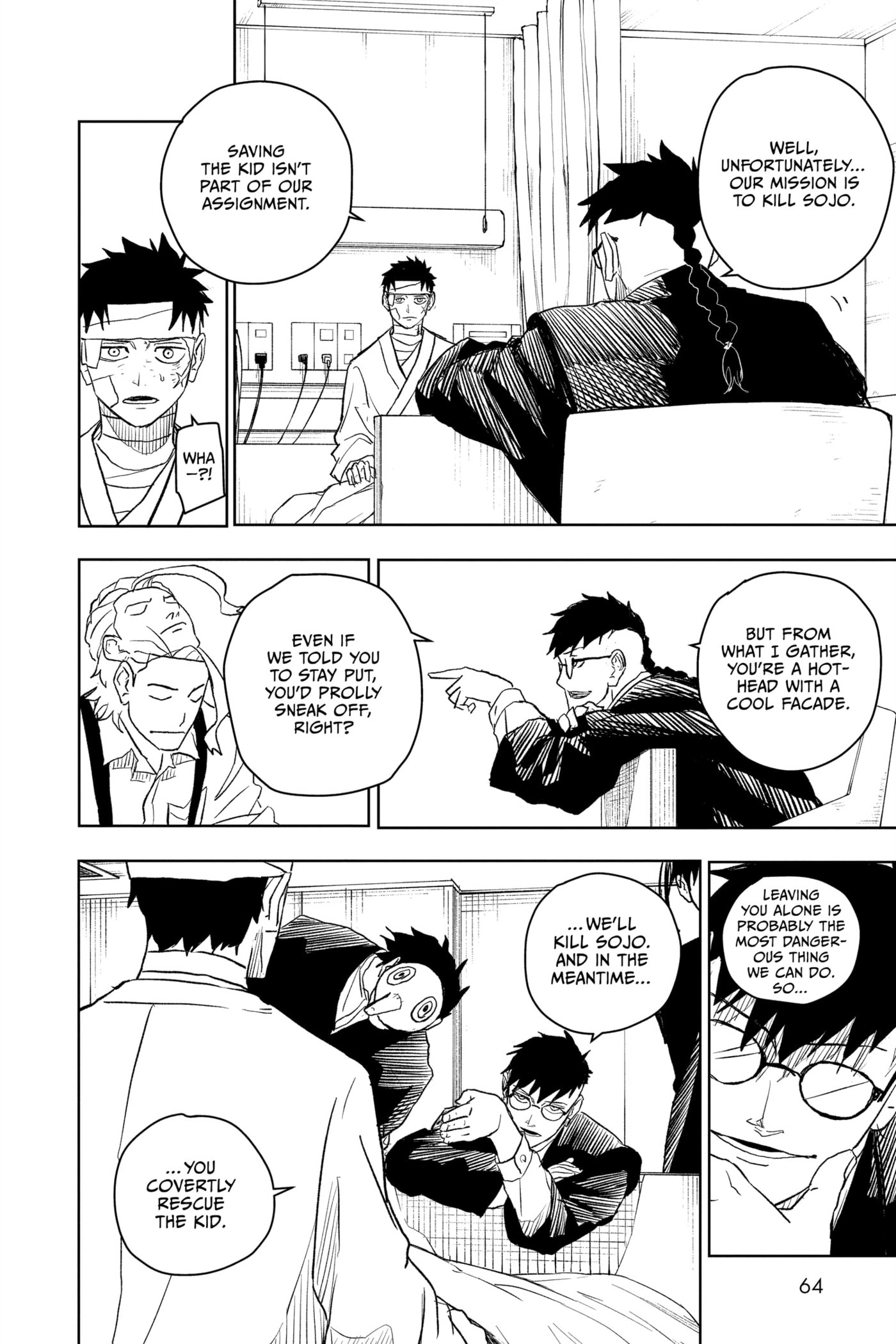 Kagurabachi Chapter 11 page 17 - 