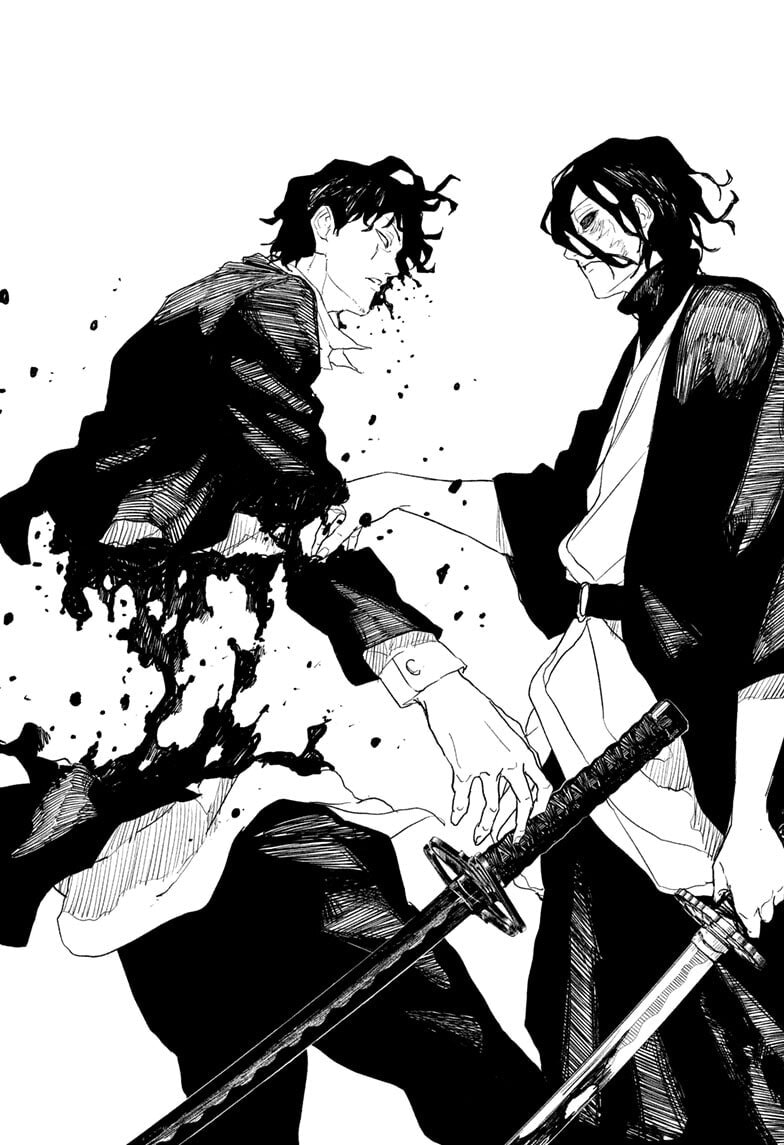 Kagurabachi Chapter 111 page 12 - 