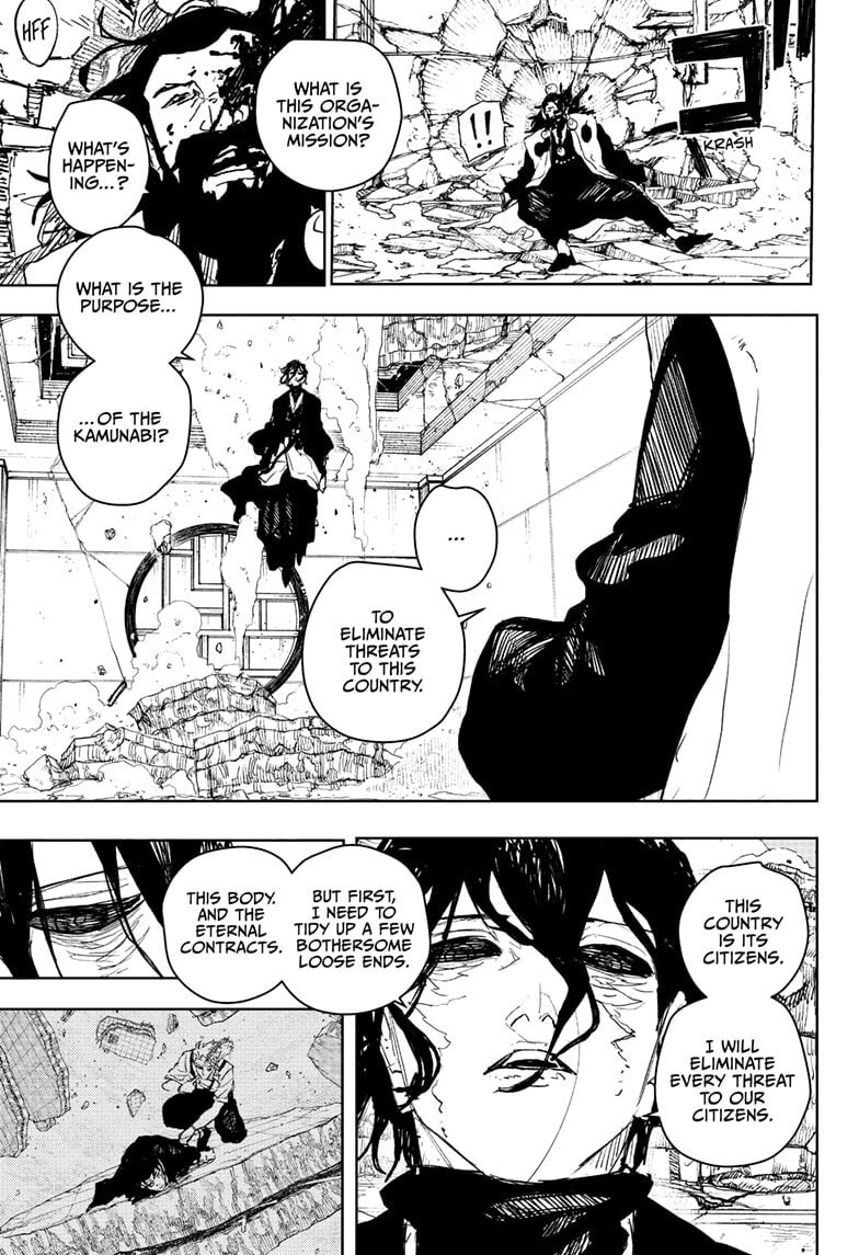 Kagurabachi Chapter 111 page 17 - 