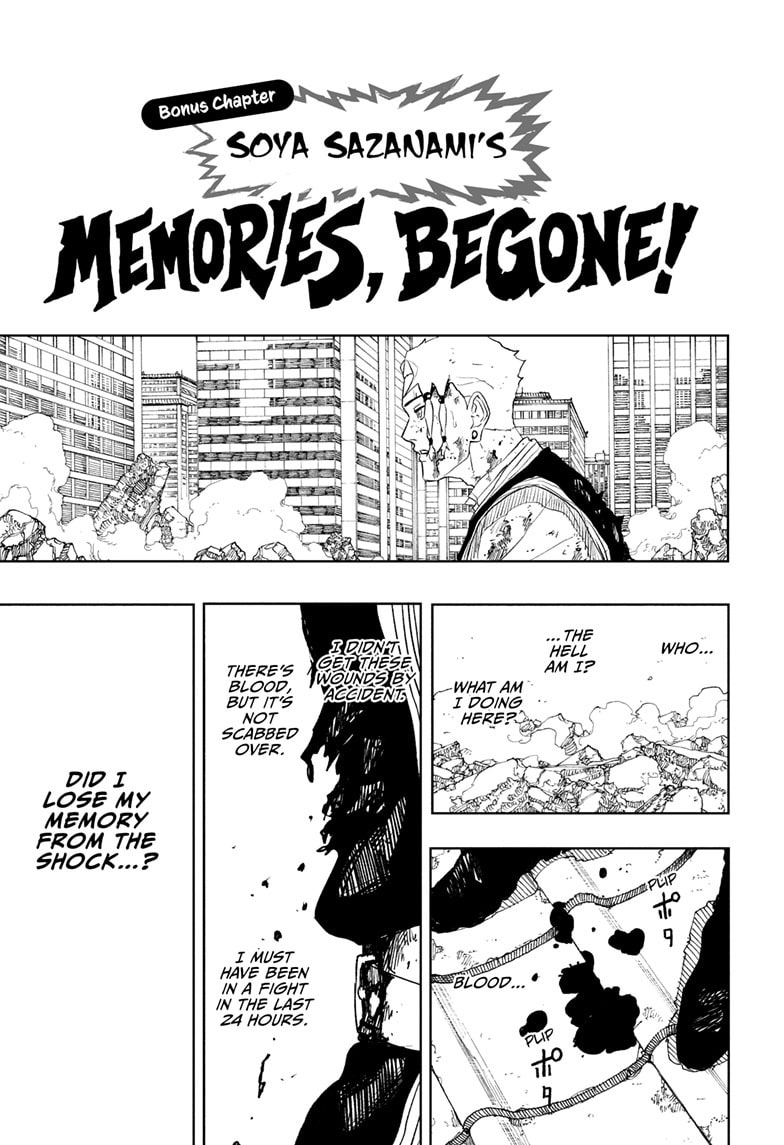 Kagurabachi Chapter 112.5 page 3 - 