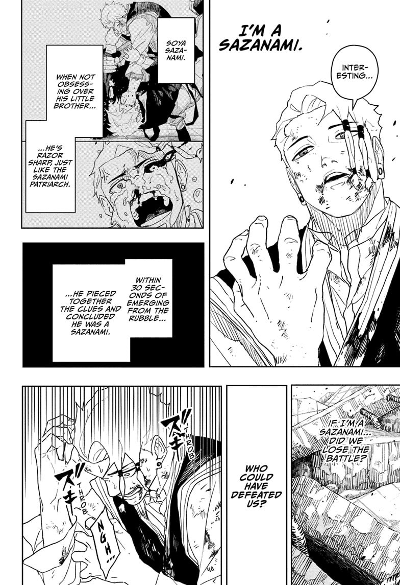 Kagurabachi Chapter 112.5 page 6 - 