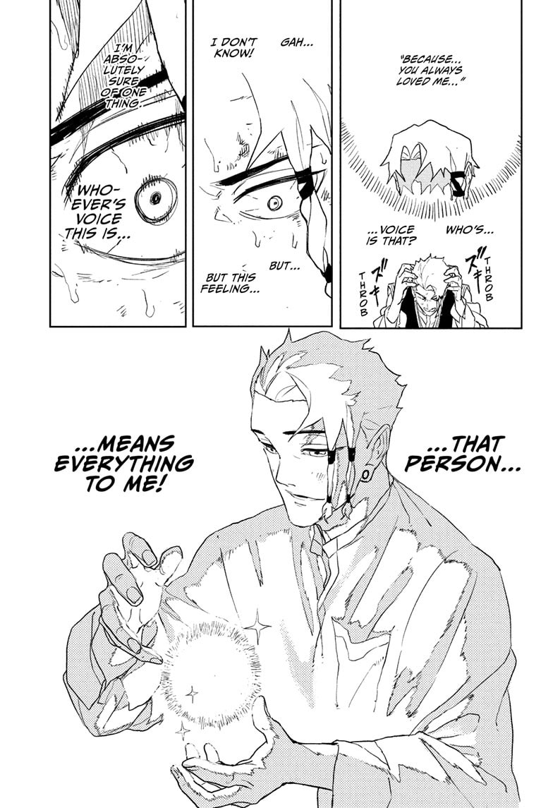 Kagurabachi Chapter 112.5 page 7 - 