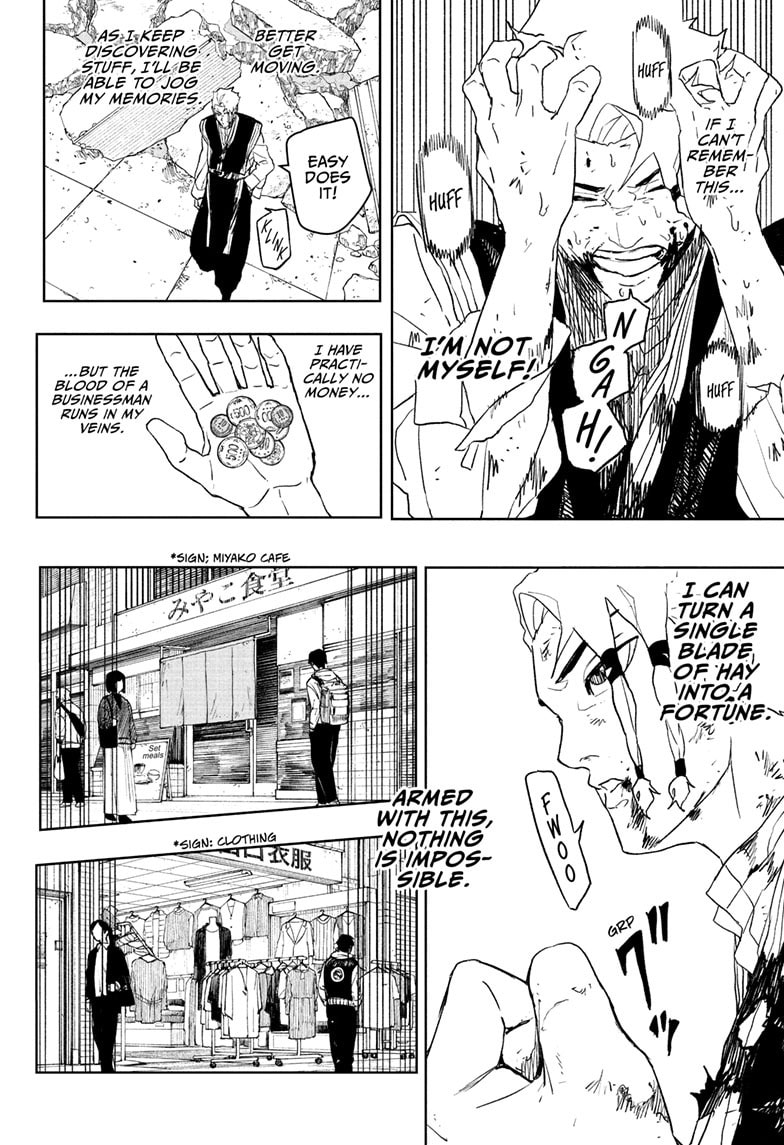 Kagurabachi Chapter 112.5 page 8 - 