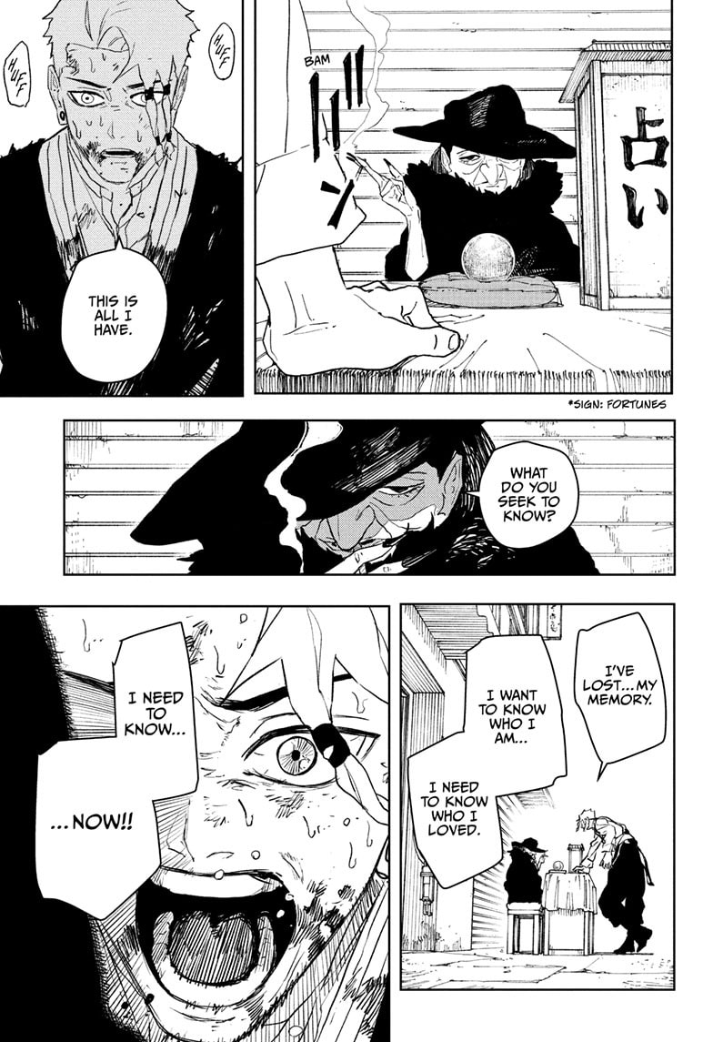 Kagurabachi Chapter 112.5 page 9 - 