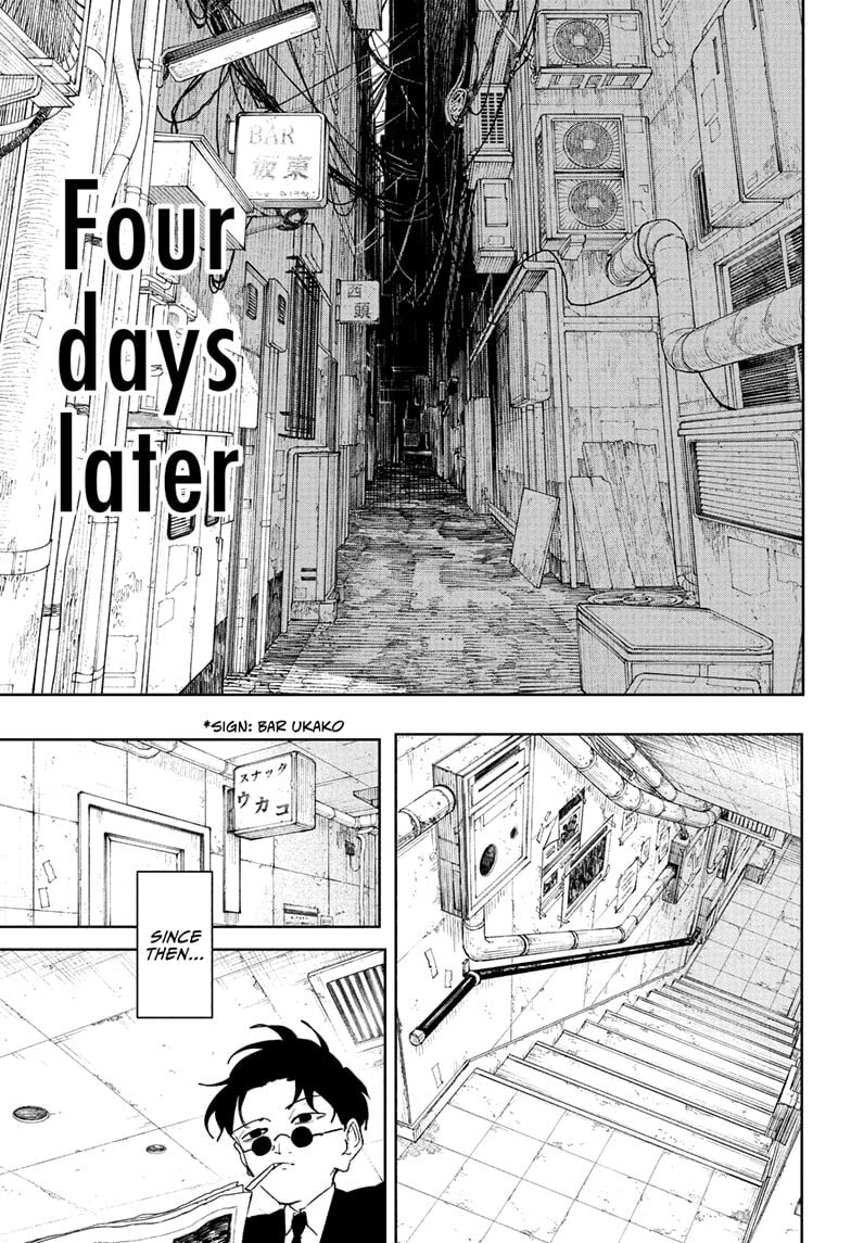 Kagurabachi Chapter 112 page 1 - 