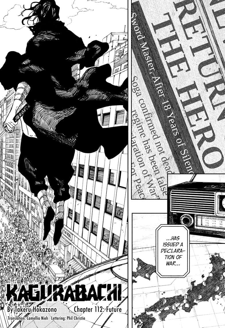 Kagurabachi Chapter 112 page 2 - 