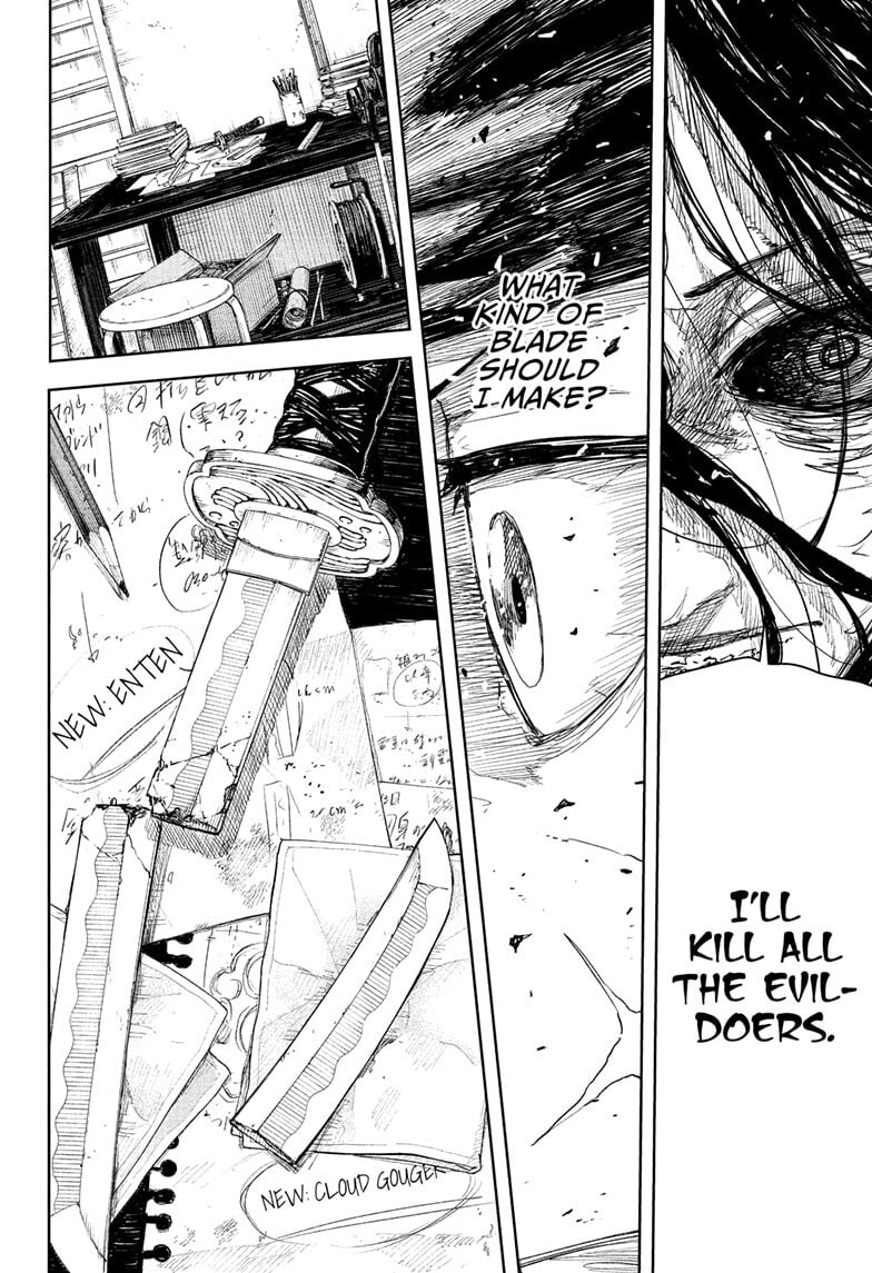 Kagurabachi Chapter 112 page 16 - 