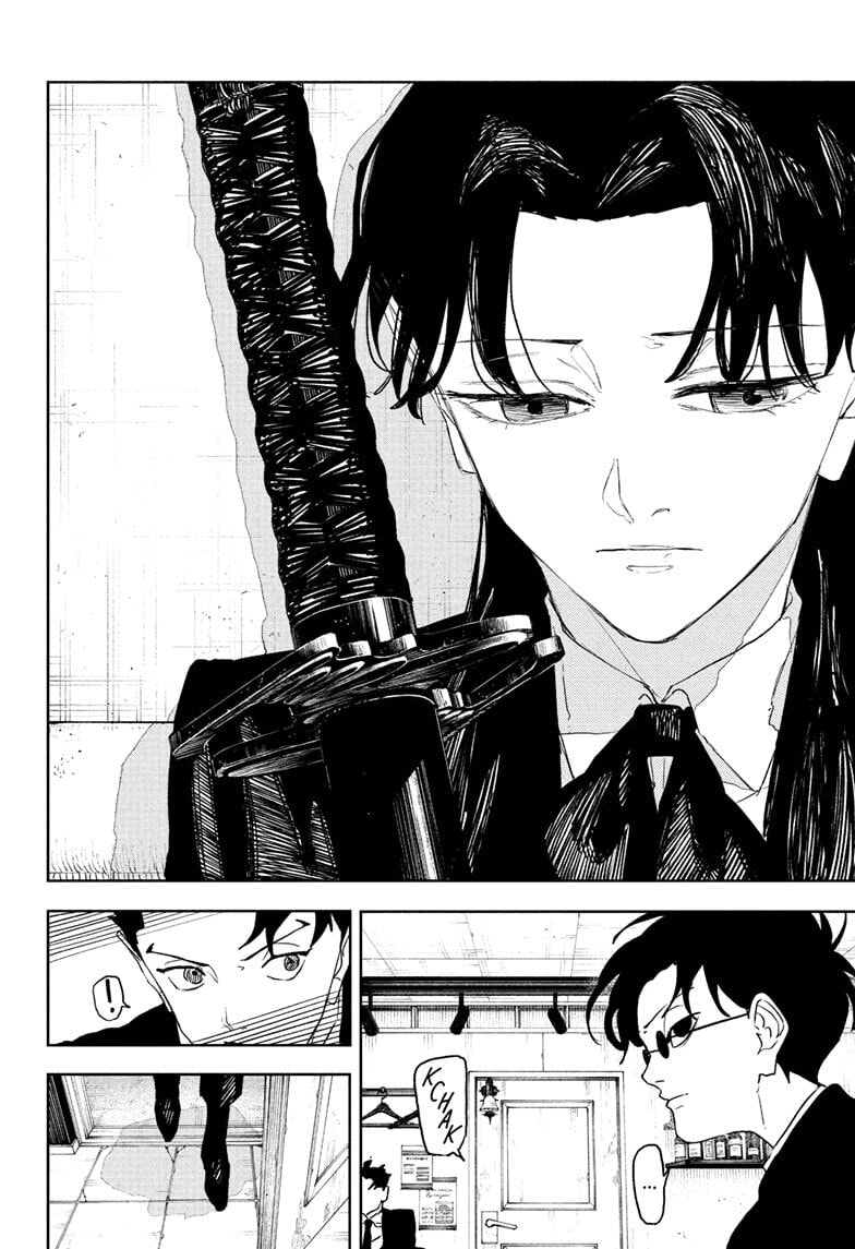 Kagurabachi Chapter 112 page 4 - 