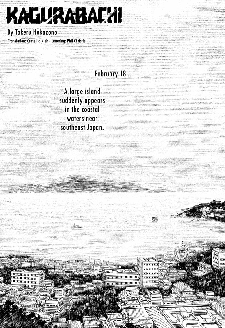 Kagurabachi Chapter 113.5 page 1 - 