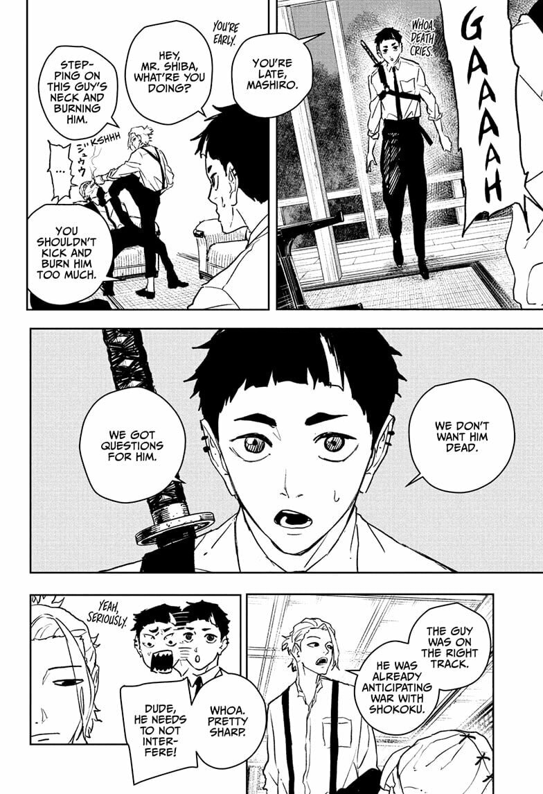 Kagurabachi Chapter 113.5 page 14 - 