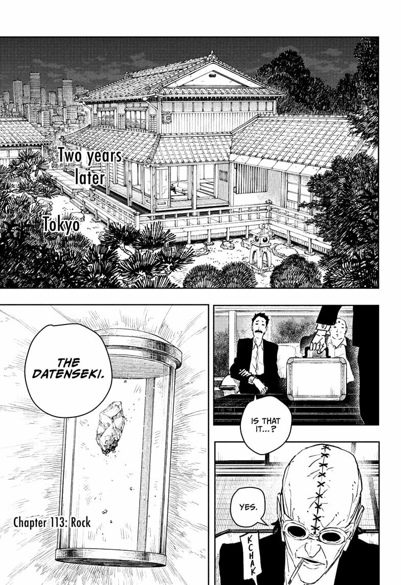 Kagurabachi Chapter 113.5 page 3 - 