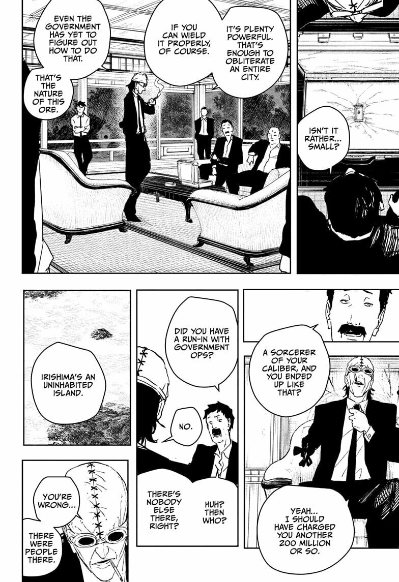Kagurabachi Chapter 113.5 page 4 - 