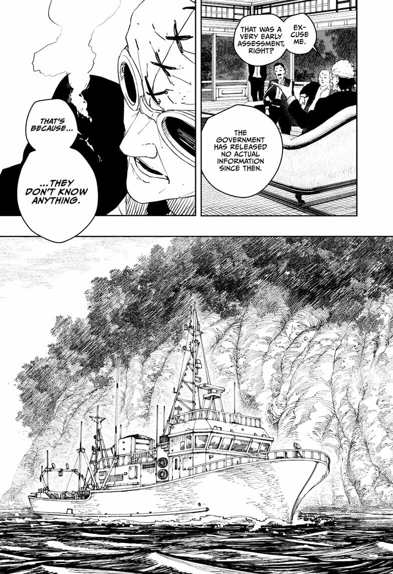 Kagurabachi Chapter 113.5 page 7 - 