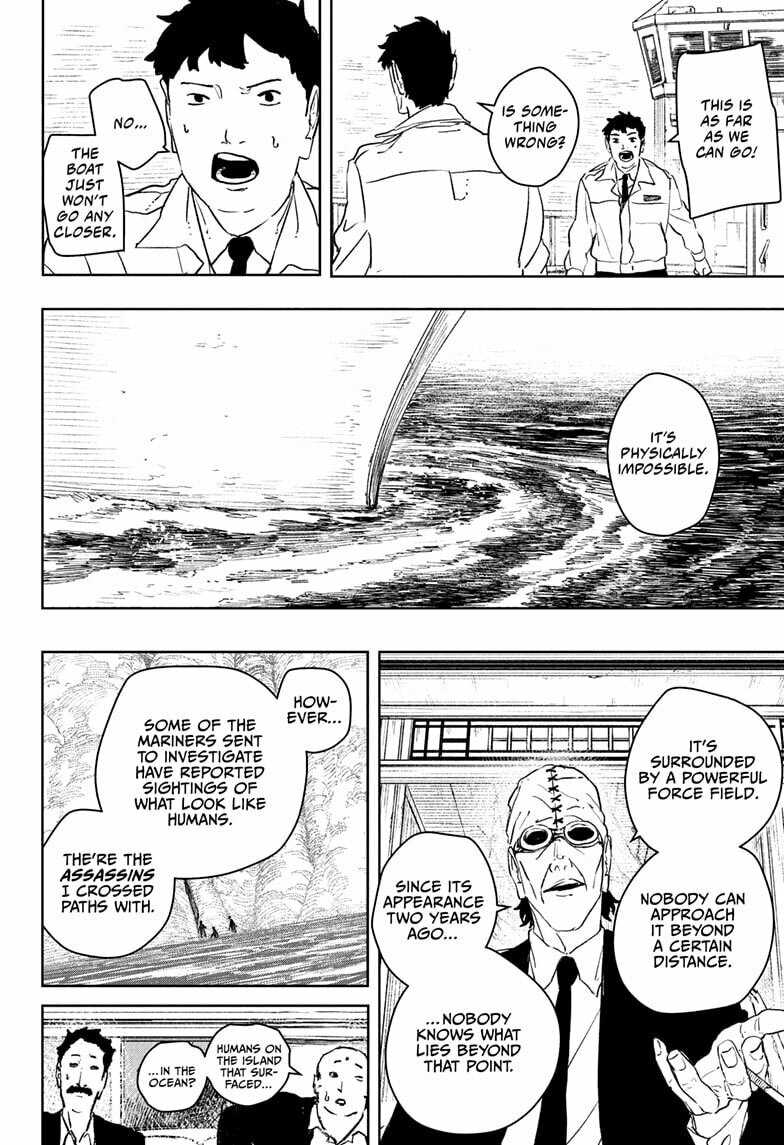 Kagurabachi Chapter 113.5 page 8 - 