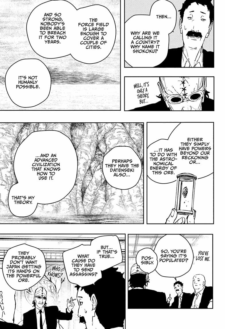 Kagurabachi Chapter 113.5 page 9 - 