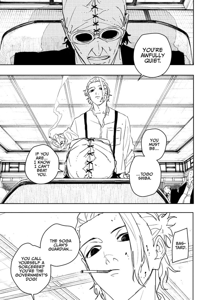 Kagurabachi Chapter 113 page 12 - 