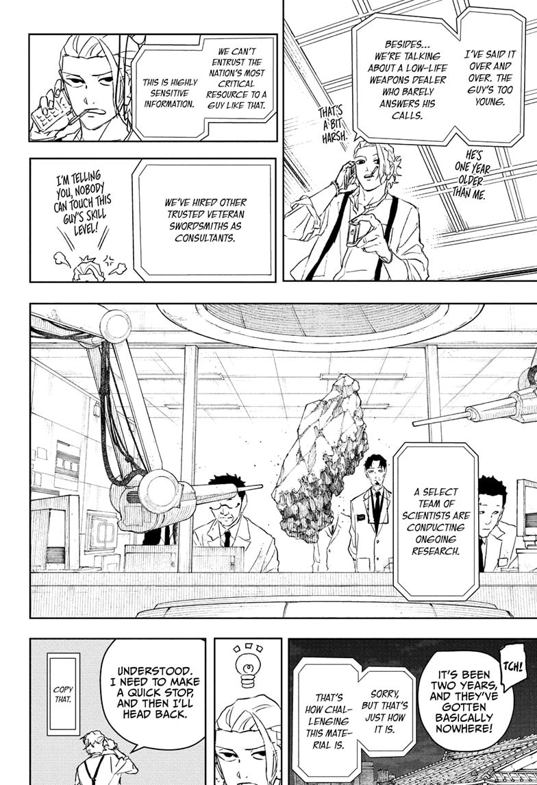 Kagurabachi Chapter 113 page 15 - 